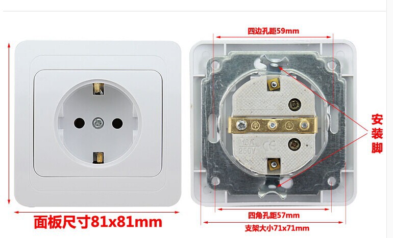 sp-oa810欧标墙壁插座明装 德式电源插座 16a欧规插座