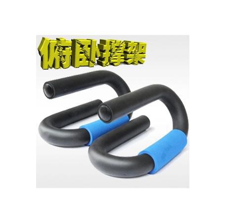 360截图20140211210226500
