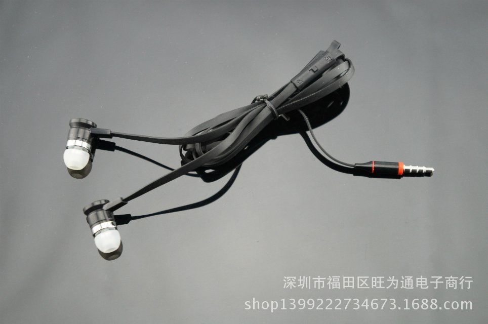 耳机-海龙通HLT-06手机耳机 用三星;安卓智能