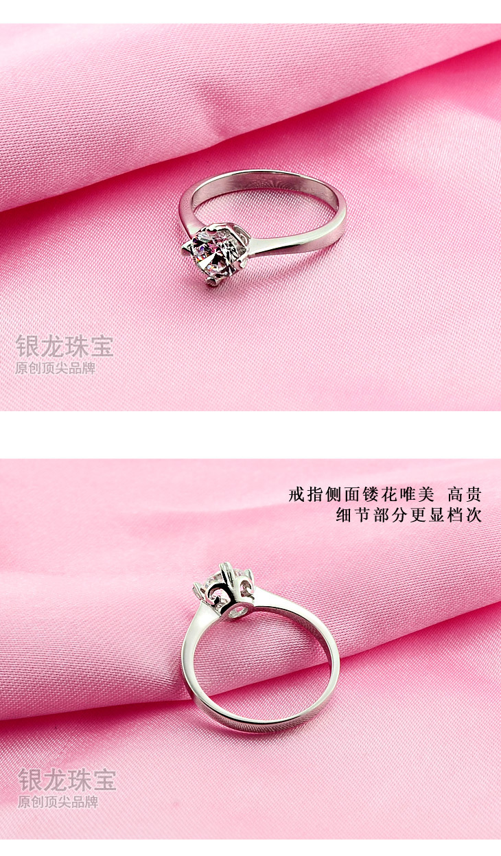婉约女戒_06