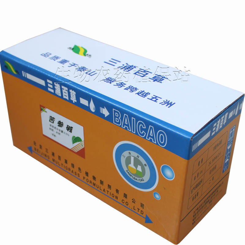 三浦百草一号0.5%苦参碱生物杀虫剂,红蜘蛛,生物农药,100ml/瓶