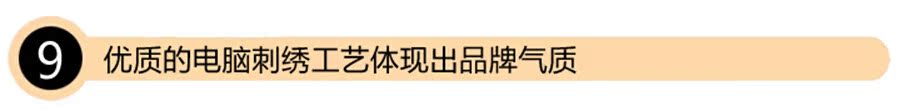 QQ截图20140815155101