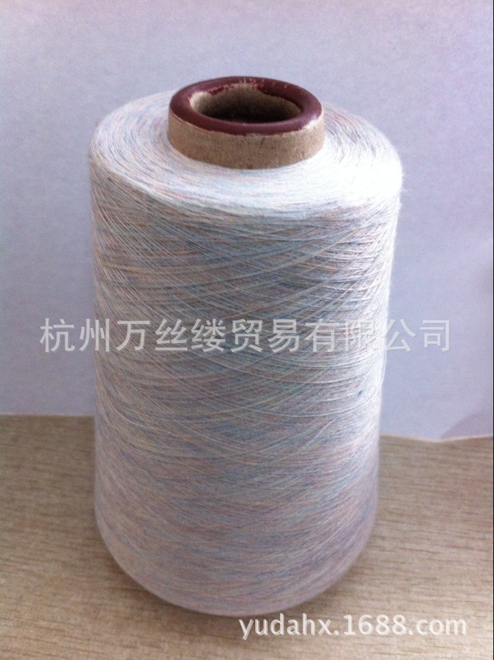 专业定制 各种支数 配比 花式纱线【专业销售涤