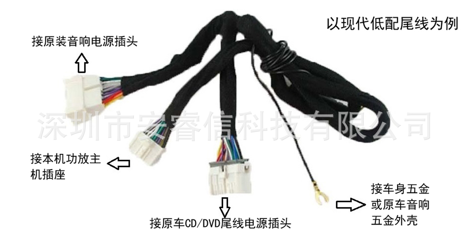 专车专用功放12