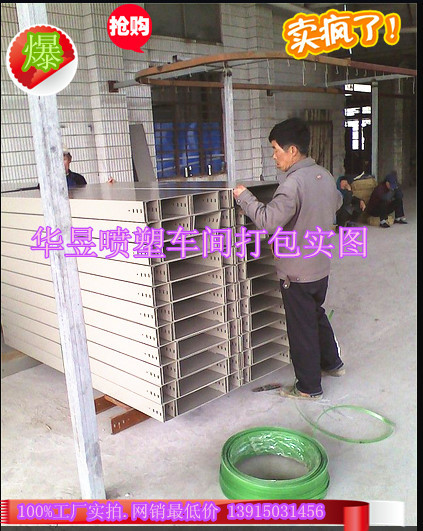 $J(~7CSG78I}JQCO]C{(P89_副本