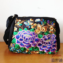 找相似款-新款云南民族时尚休闲<em>女包</em> <em>阿诗玛</em>绣