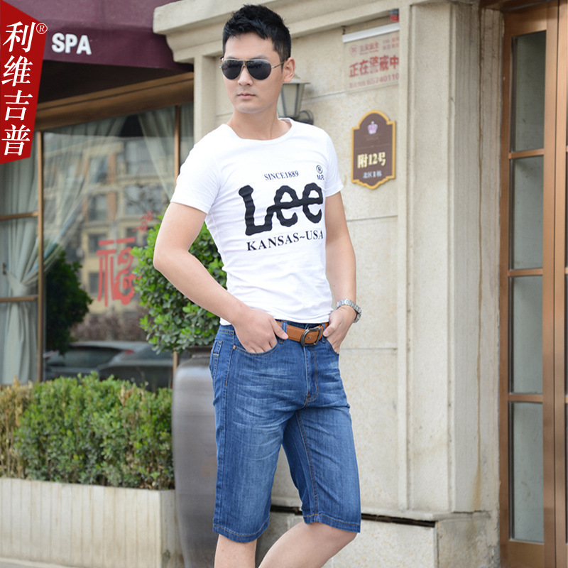 <em>批发</em>利维吉普男装夏款<em>休闲男短裤</em>牛仔直筒薄款
