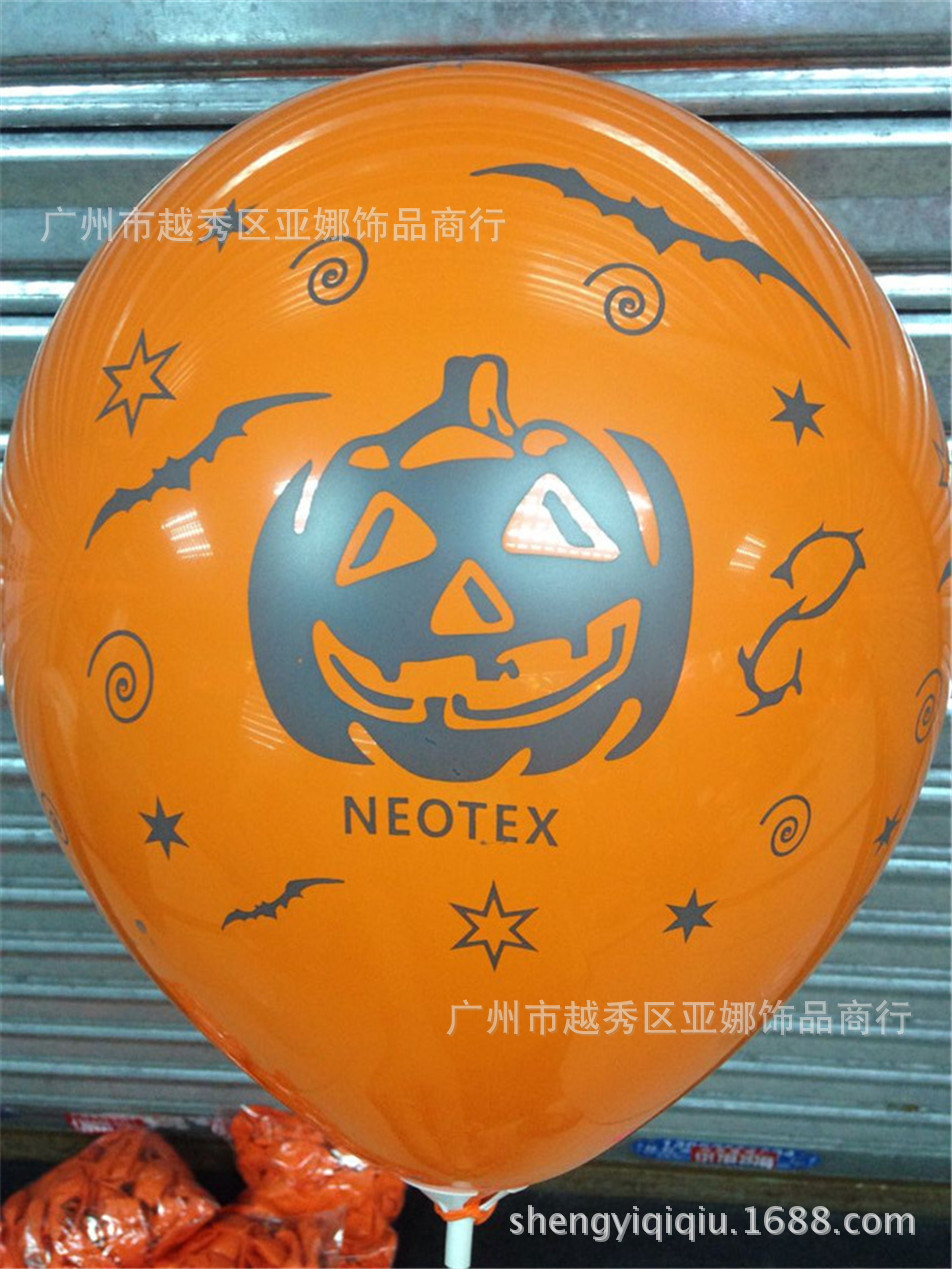 0N1ZJXI~GAA1J}(@F7SH1JR_副本_旋转