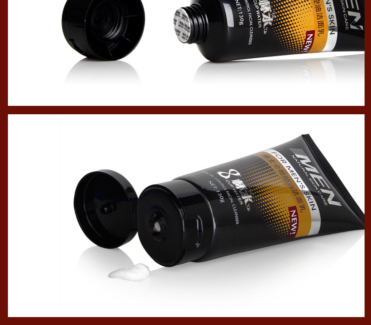 男士全能控油潔麵乳_15