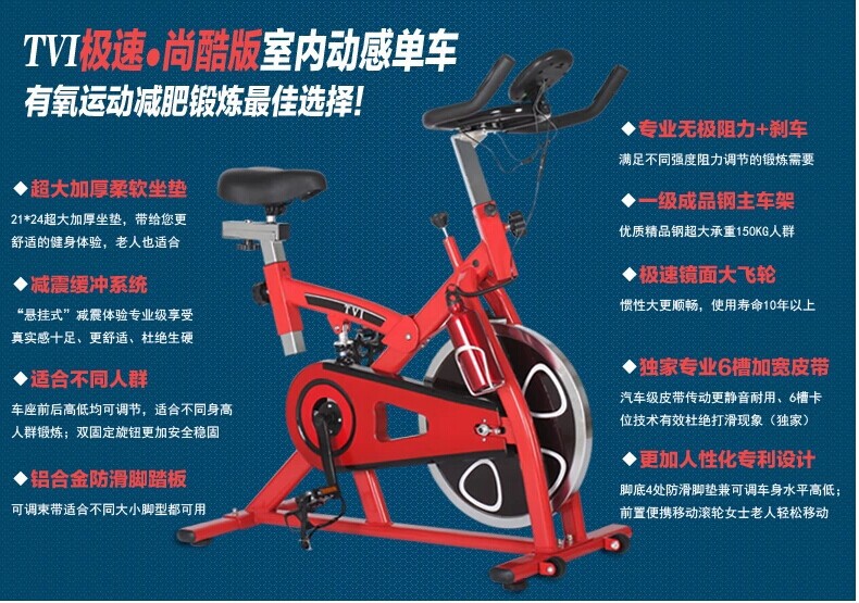 QQ图片20140725161518