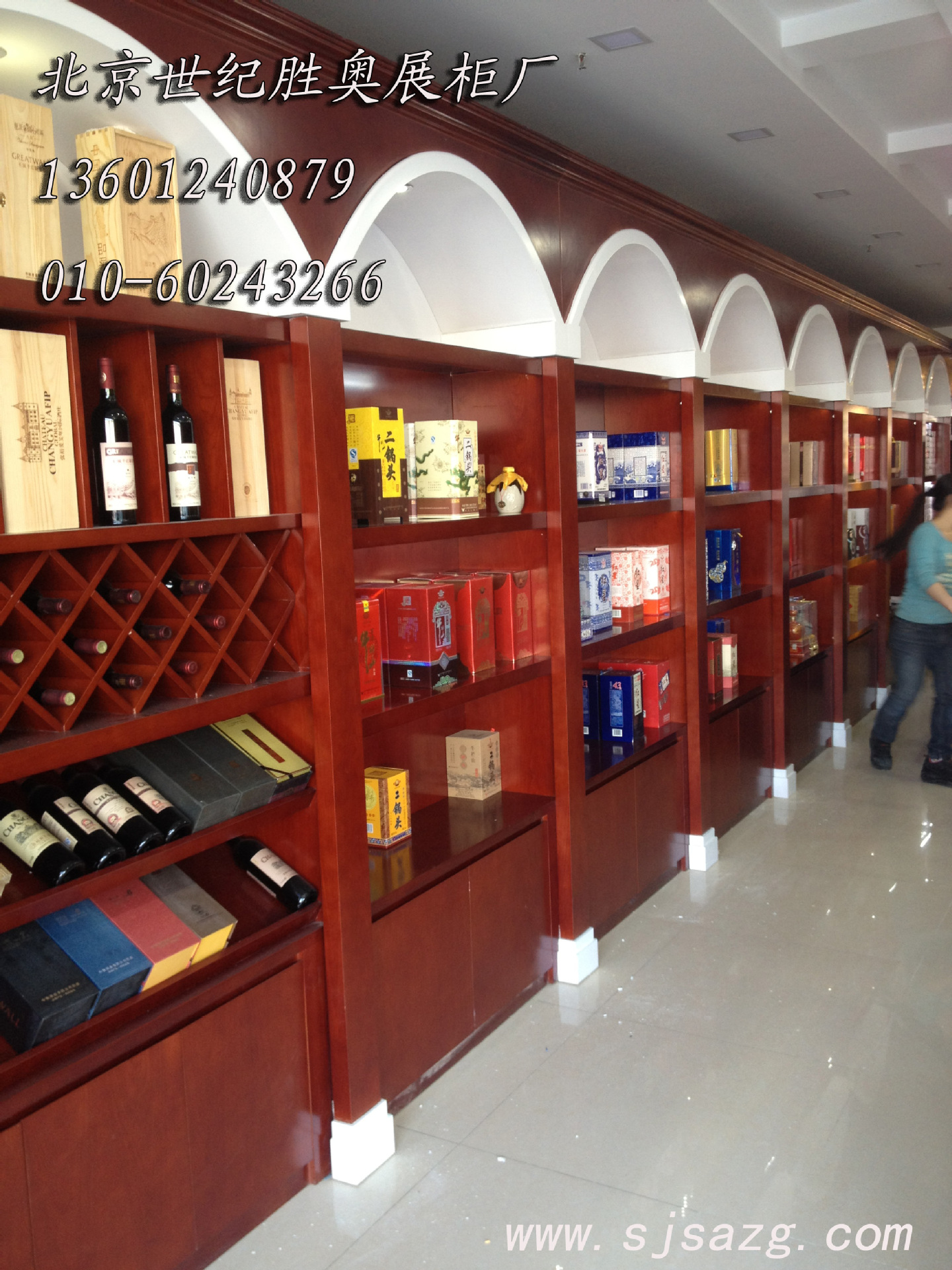 加工红酒展柜 洋酒展柜 贴木皮烤漆红酒展柜 直