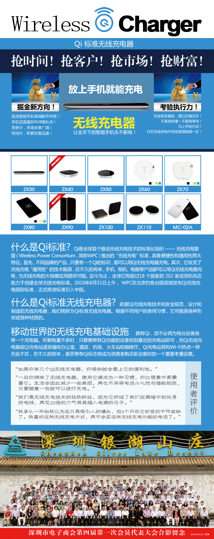 北京禮品展易拉寶副本-750px