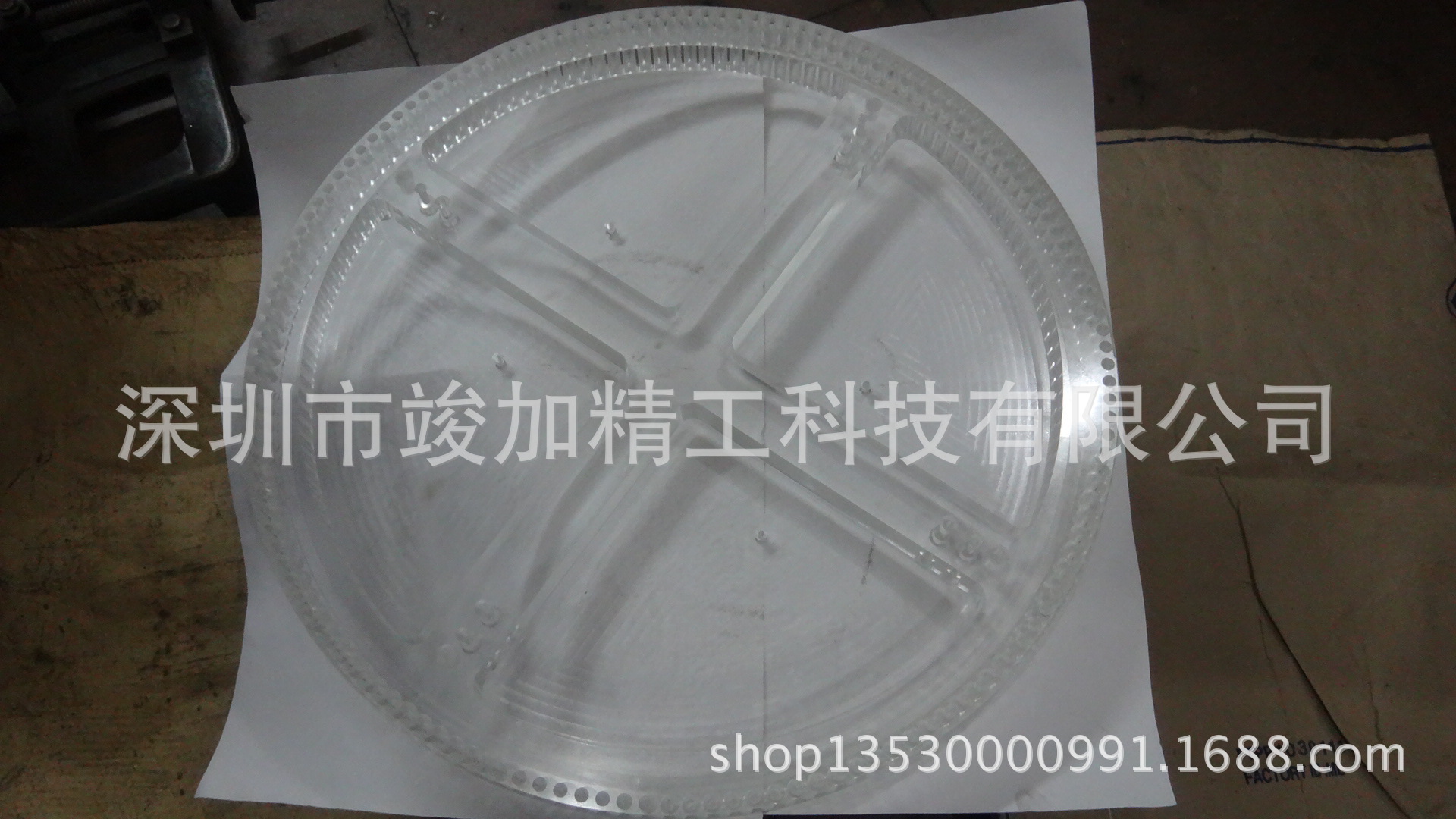 机械加工 数控CNC加工 机加工 亚克力产品加工 CNC机加工