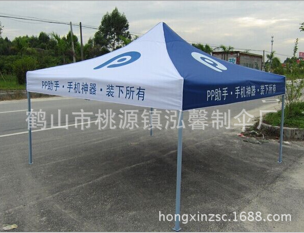 NQT4F$5AGF)04HZYOT4RVLE