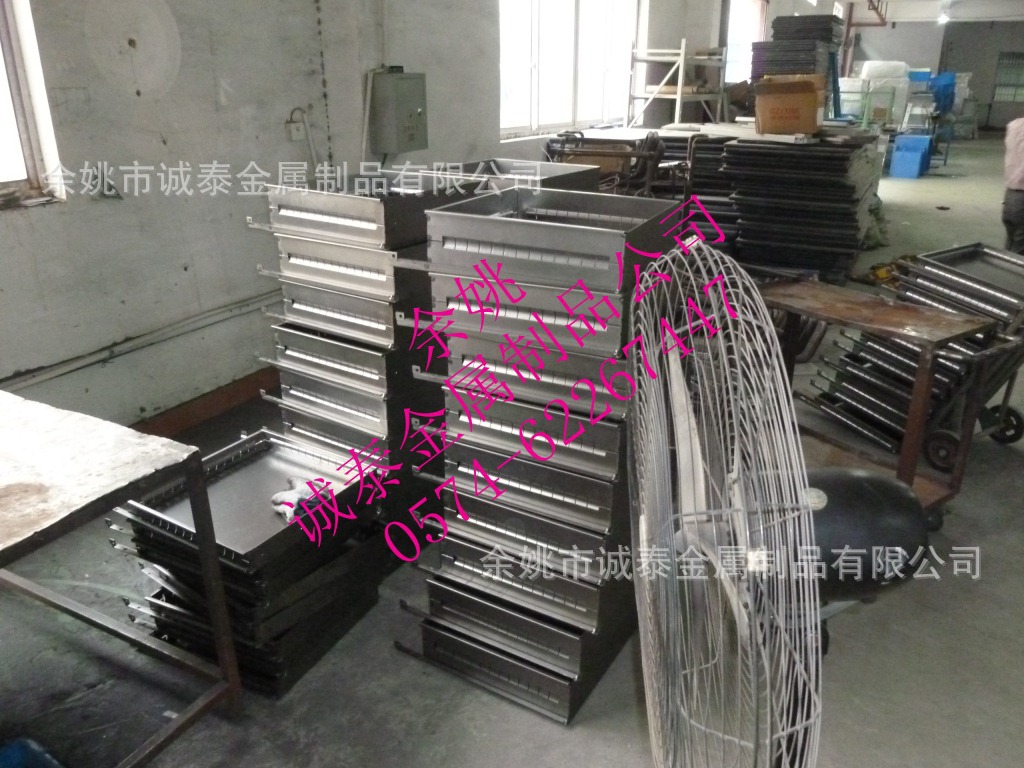 工作台生产相关  (4)