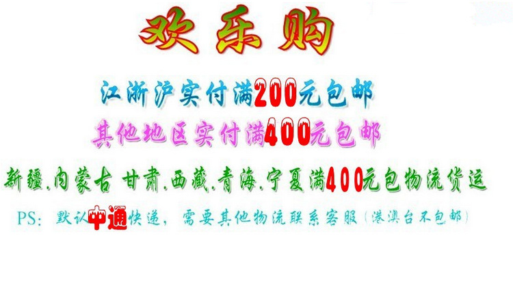 51PU_KBD8MKOJDJ0M]OLKSO_副本