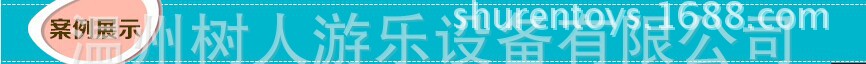 QQ图片20140912121700