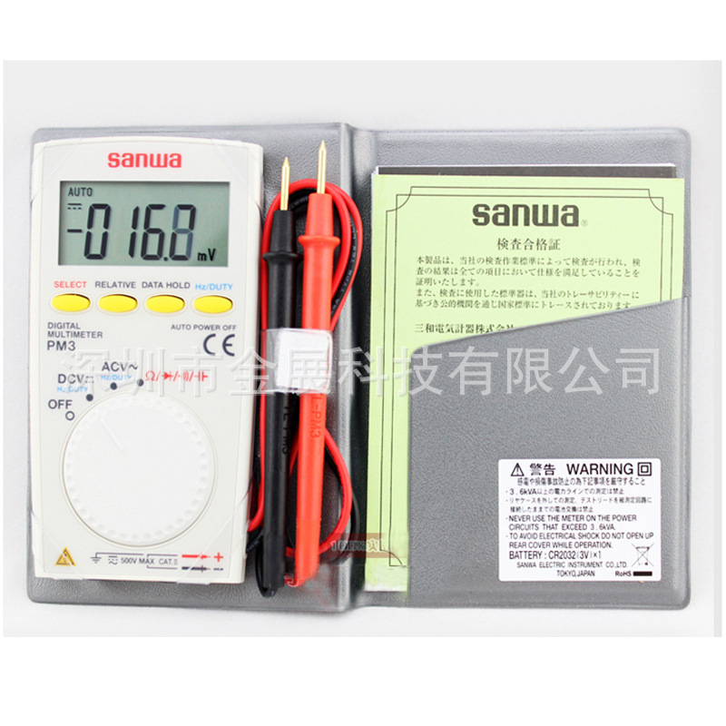 日本三和 SANWA PM3万用表 图片