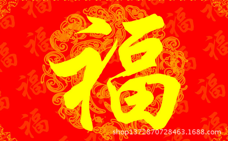 QQ截图20141024162812