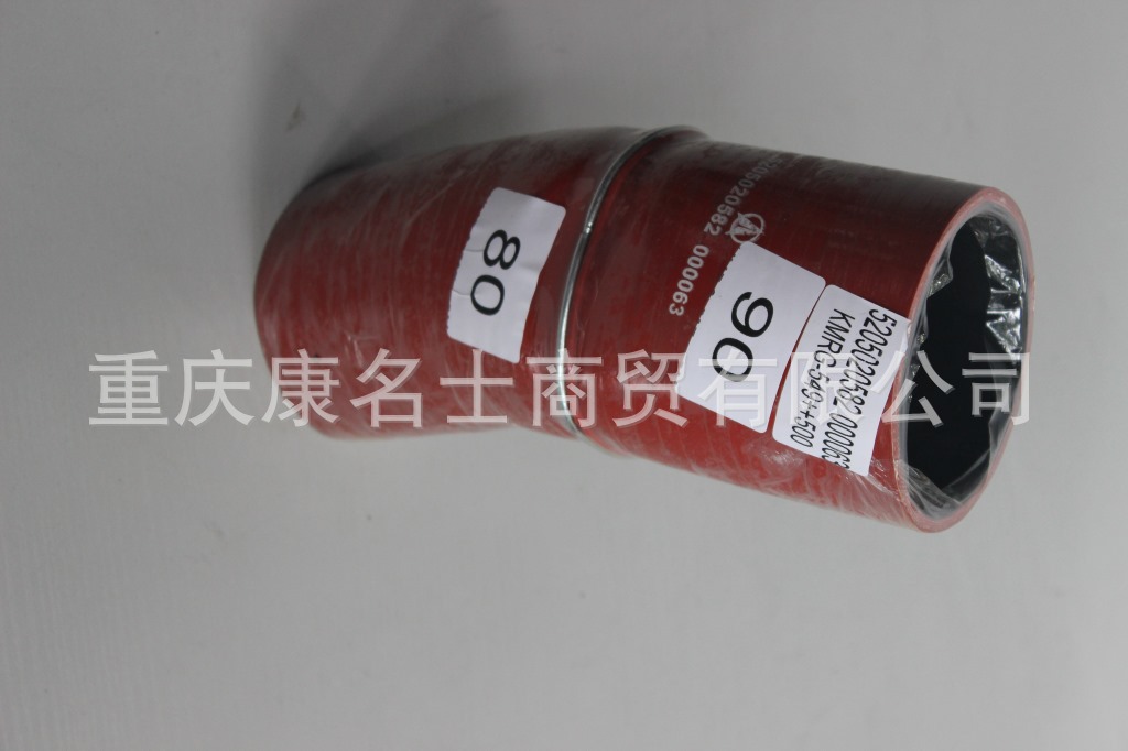 胶管生产厂家KMRG-549++500-奔驰中冷器胶管5205020582 000063-内径80变90X波纹硅胶管,红色钢丝1凸缘17字内径80变90XL260XL220XH115XH140-4