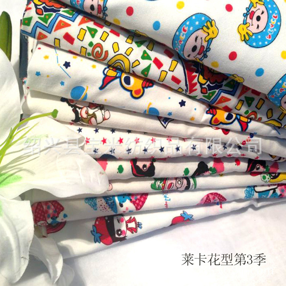 1674909913_1381808924