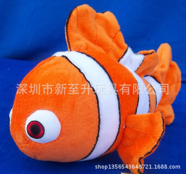 毛绒作者鲤鱼定做娃娃鱼彩色卡通公仔布娃娃鱼毛绒玩具泥乞儿v毛绒图片