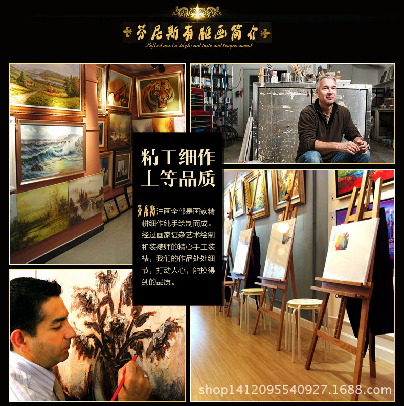 芬尼斯简介04