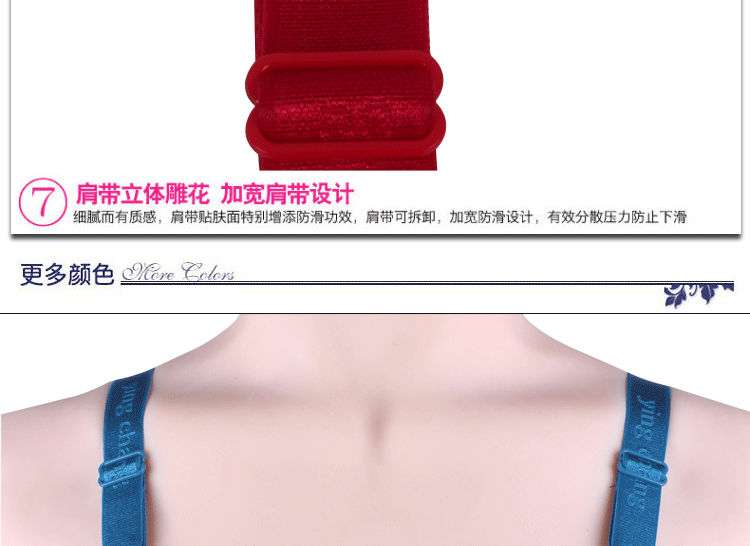 <em>文胸</em>-莹嫦354文胸无钢圈 <em>中年人文胸</em>传统大罩