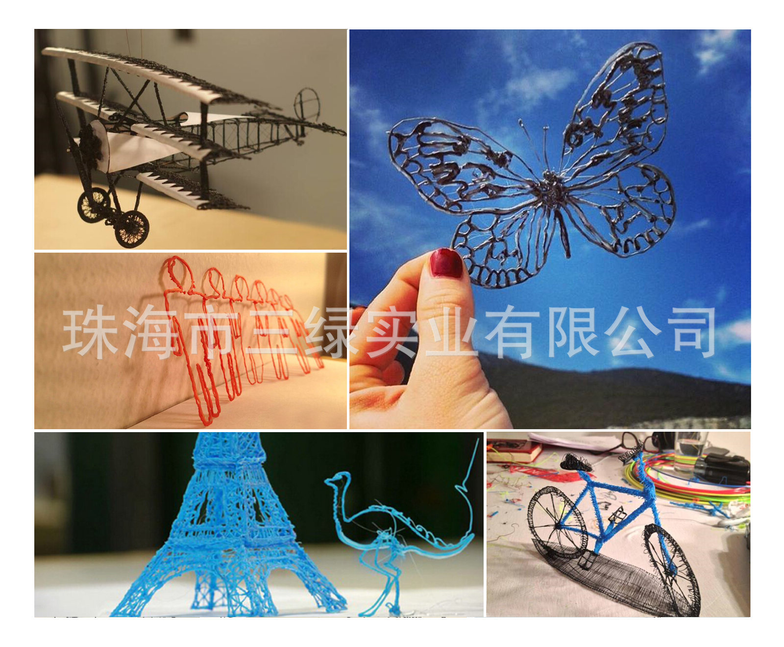 清货m1 3d打印笔亚马逊圣诞节3d 打印耗材画礼品儿童玩具绘画笔