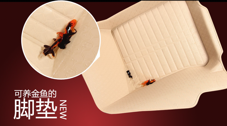 汽车地毯-高档环保XPE汽车耐磨脚垫 车用地垫