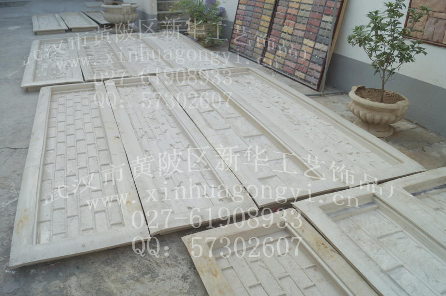 文化石预制围墙模具