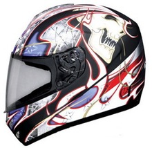 乐清头盔_乐清头盔批发_乐清头盔供应