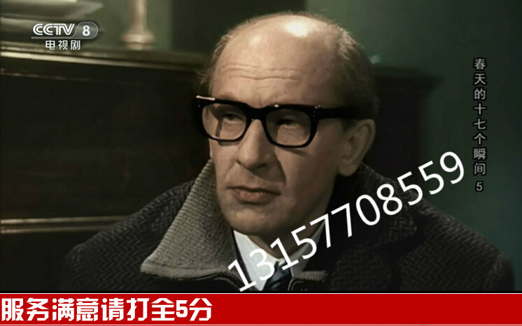 1657980541_772067818