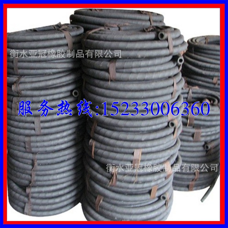 衡水亚冠橡胶制品