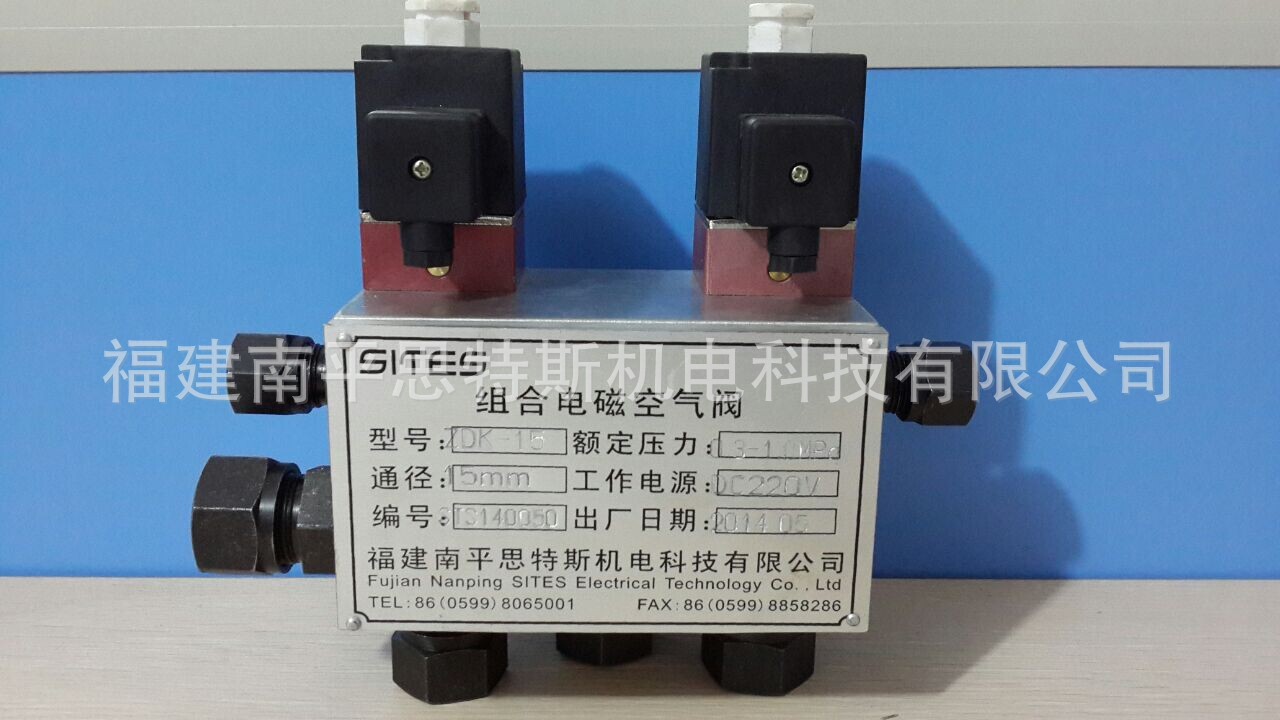 QQ图片20140520212159