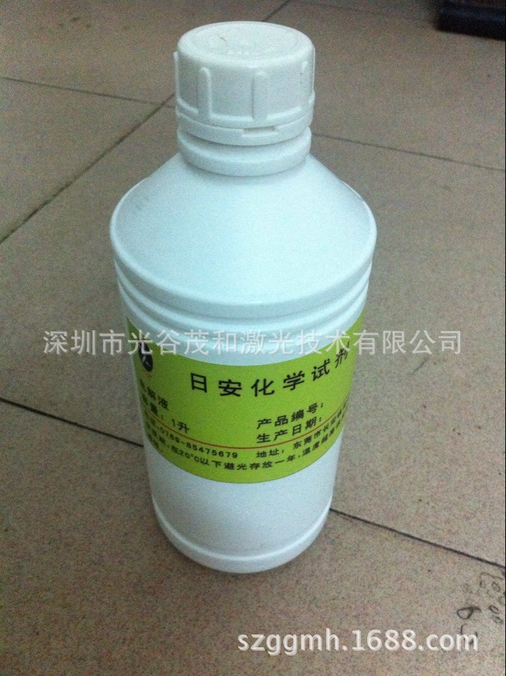 药水-捕龙虾药或药水--阿里巴巴采购平台求购产