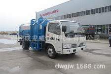 东风小霸王国四排放挂桶垃圾车,5立方自装卸式垃圾车12200
