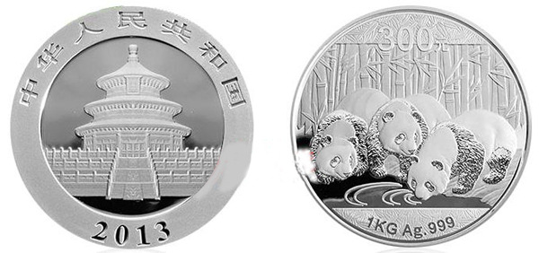 银币-13年1公斤熊猫银币收购价格--阿里巴巴采