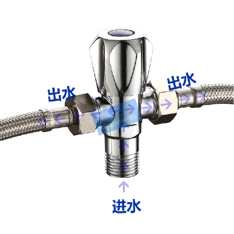 厂家直销 优质全铜三通三角阀 一进二出角阀 冷热三角阀
