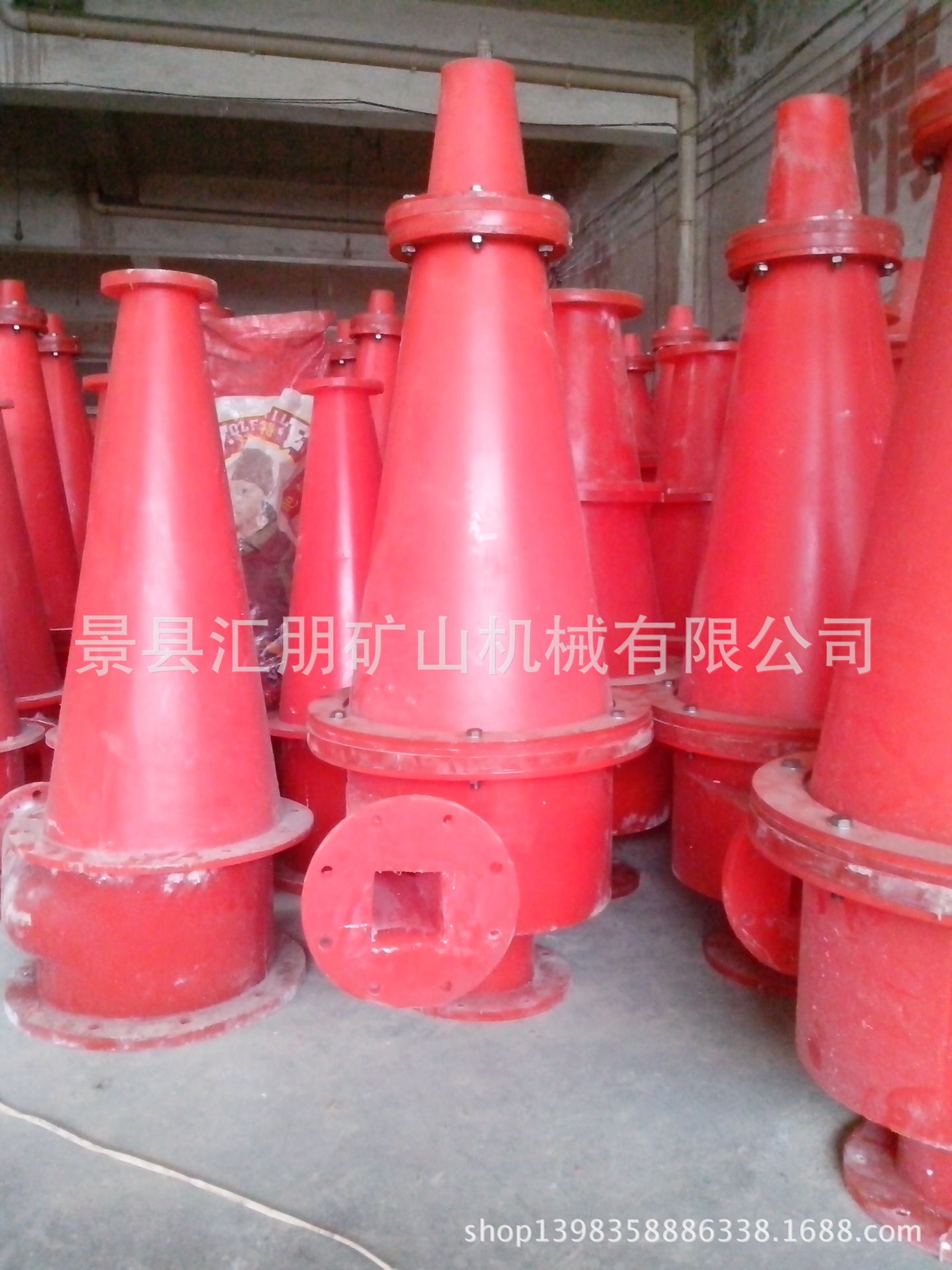 聚氨酯旋流器,水力旋流器,陶瓷旋流器,实验室旋流器组和配件fx350