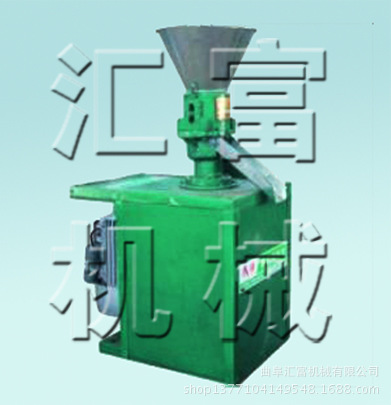 家用电颗粒机报价 汇富机械颗粒机