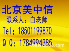 夫妻两人一起办美国签证好申请吗 哪里签美国