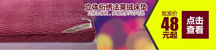 关联产品3