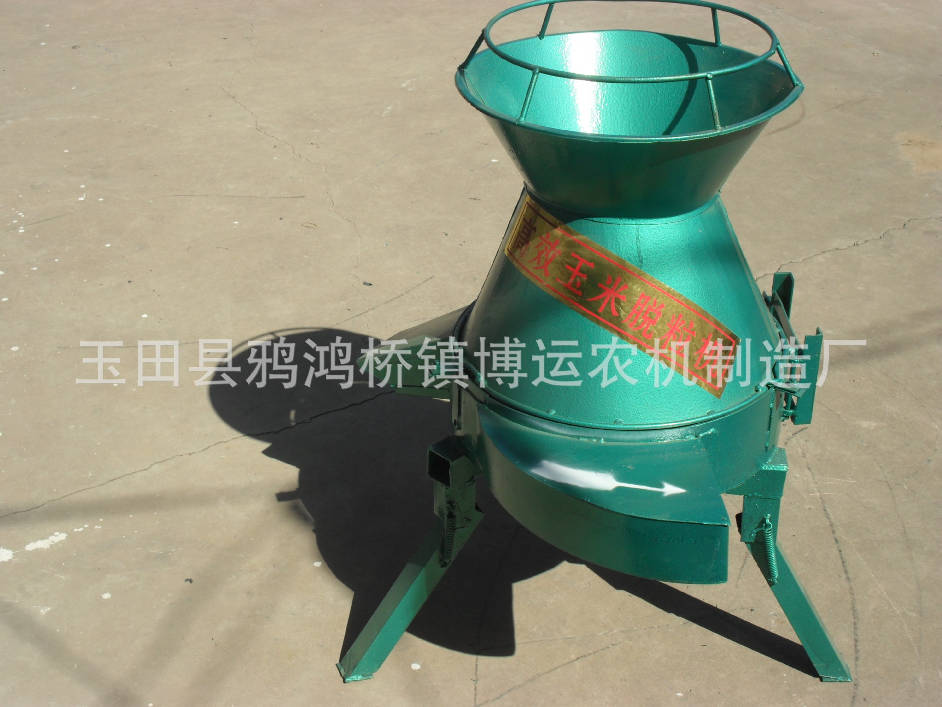 供应圆形多功能玉米脱粒机 小型粮食加工设备 新型高产脱粒机