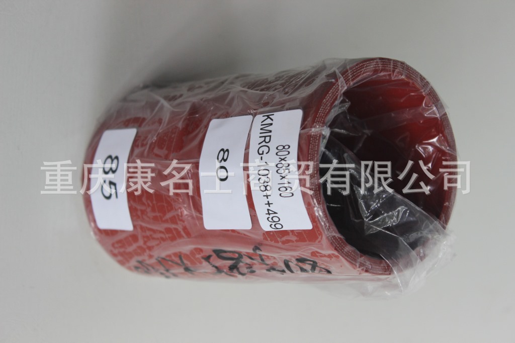 膠管總成KMRG-1038++499-變徑膠管80X85X160-內(nèi)徑80變85X纏硅膠管,紅色鋼絲無(wú)凸緣無(wú)直管內(nèi)徑80變85XL160XH90XH95-4