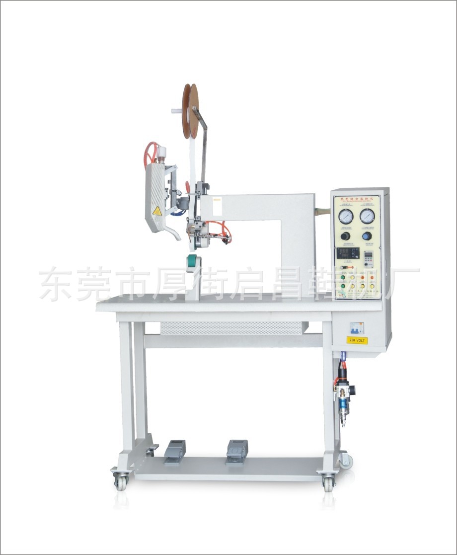 <em>缝合</em>机-询价产品:路奇<em>毛衣</em>埋夹机/羊<em>毛衣</em>高速套