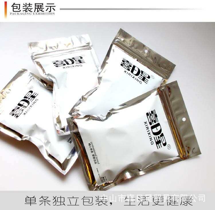 莫代尔三角13-02