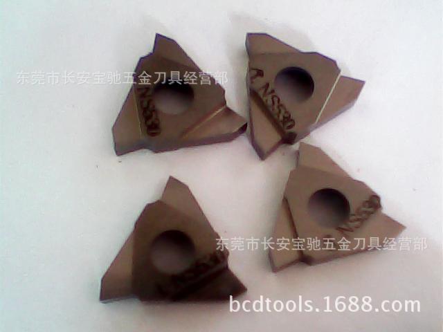 供应 东芝 铣削 切削 刀具系类 NS530 GLR3220