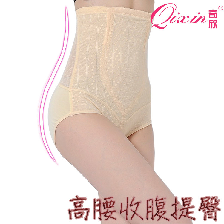 醉娜 <em>功能</em>塑身 <em>高腰</em>收腹<em>内裤</em> 美体提臀<em>内裤</em> 束身