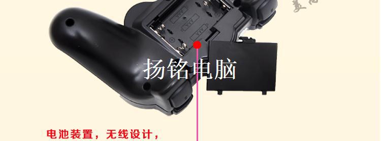 其他电脑配件-威尼欣 电脑pc x360原装无线 游